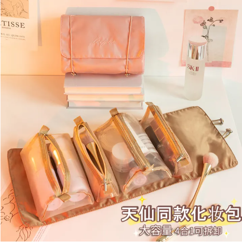 Womens Portable Cosmetic Bag 4 in 1
