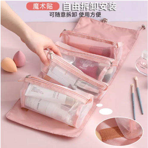 Womens Portable Cosmetic Bag 4 in 1
